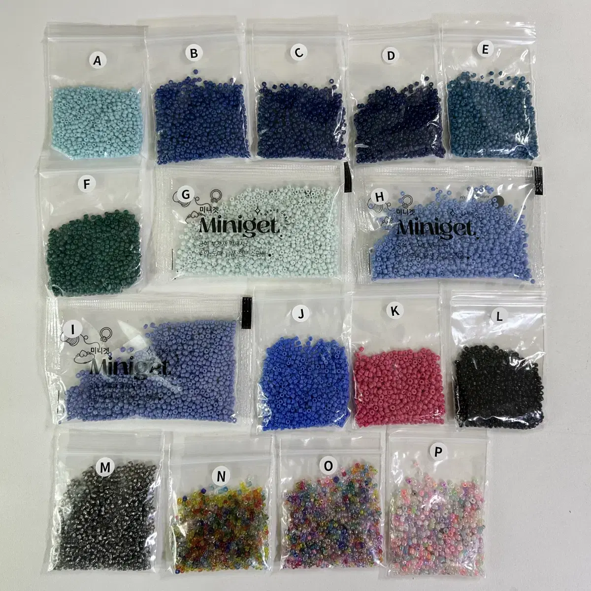 시드비즈 2mm 10g